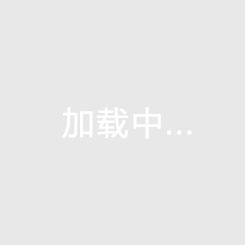 從金屬到建筑,橫剪機(jī)的場(chǎng)景應(yīng)用
