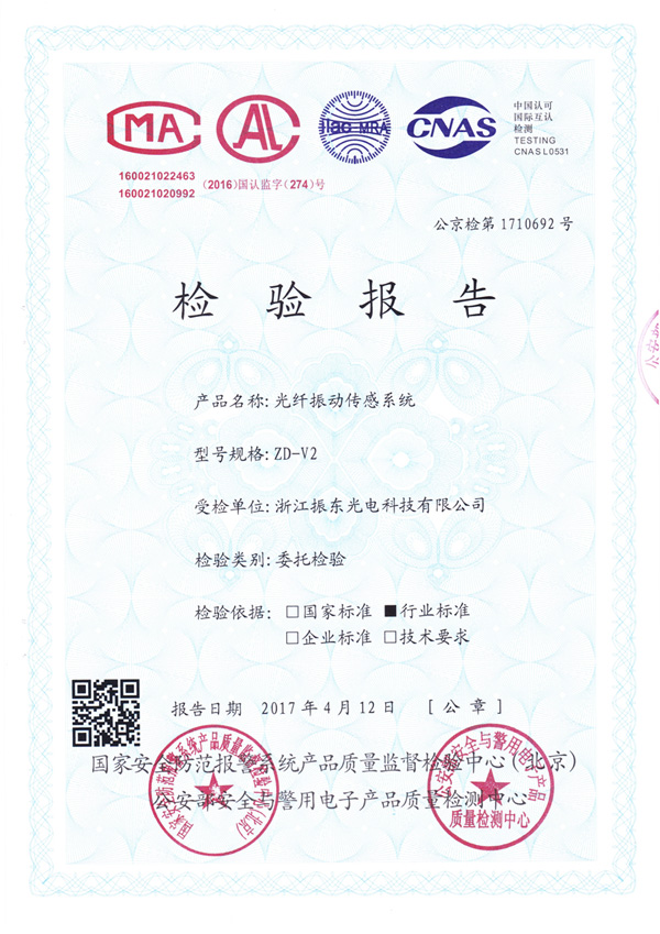 1563158452.jpg S.jpg