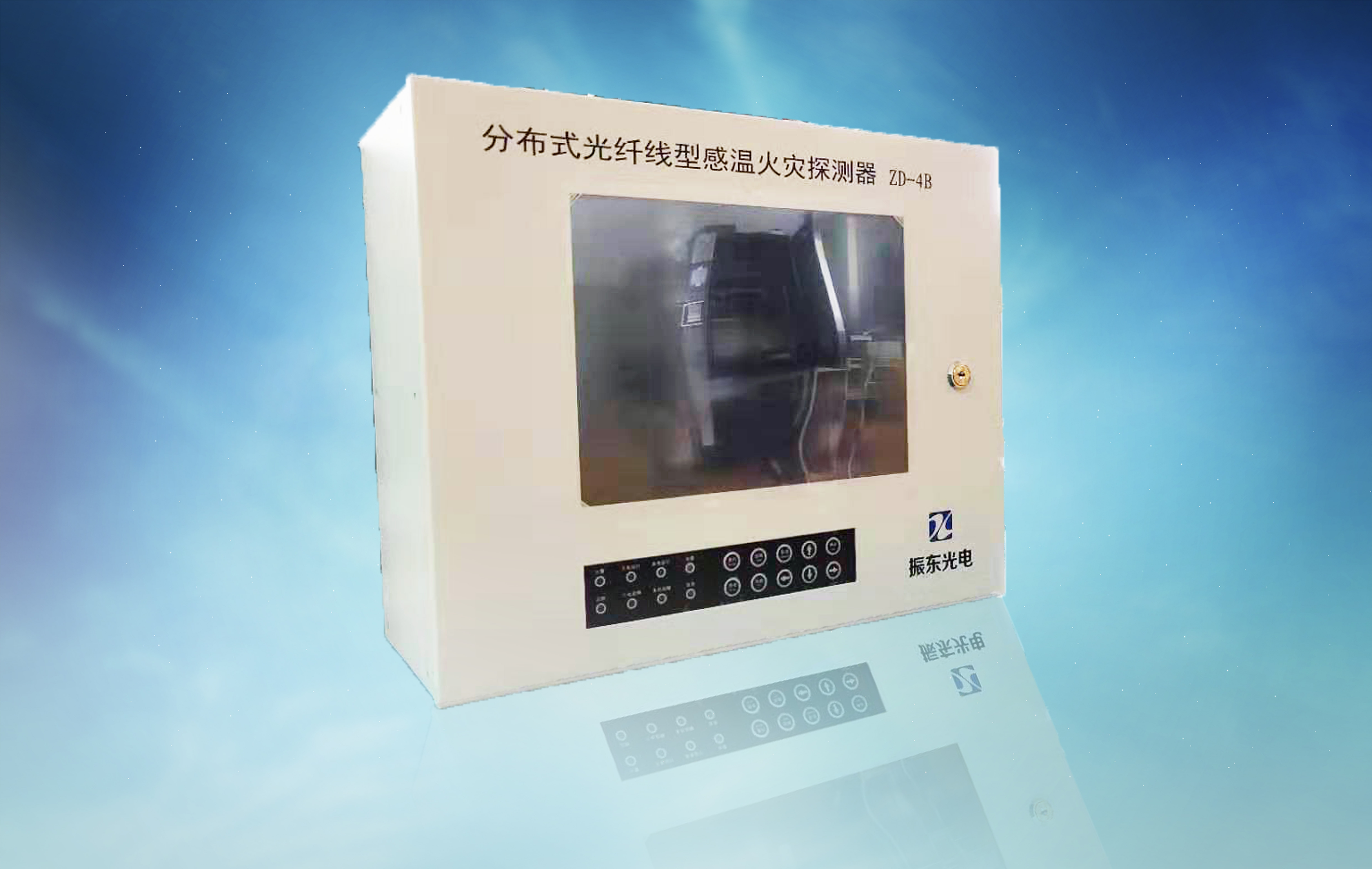 1.4.1 產(chǎn)品ZD-4B.jpg