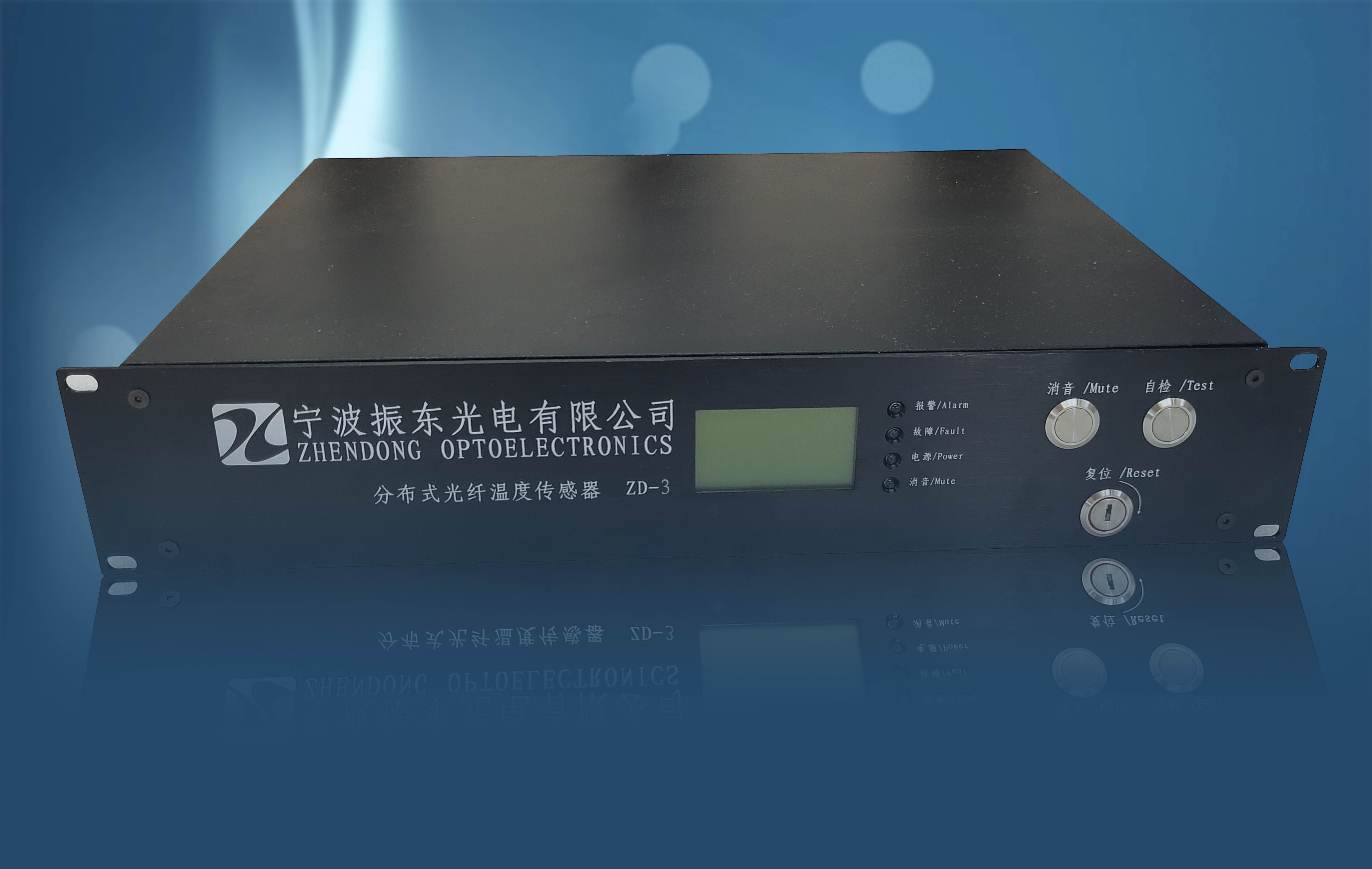 1.4.0 產(chǎn)品ZD-3.jpg