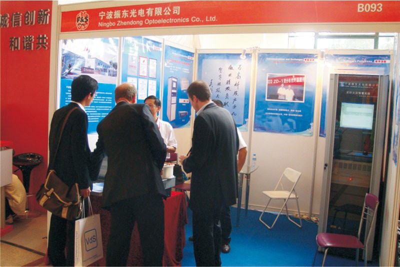 參加上海國(guó)際消防展