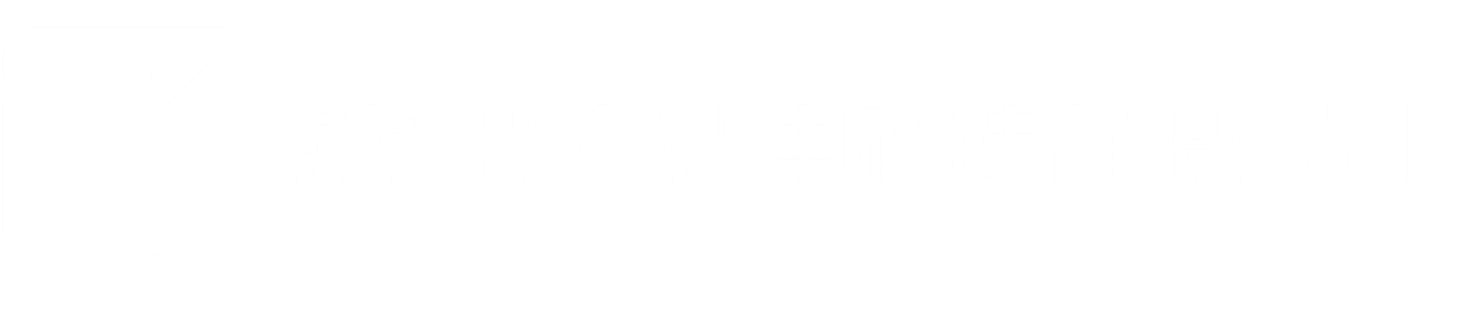 工業(yè)建筑設(shè)計(jì)